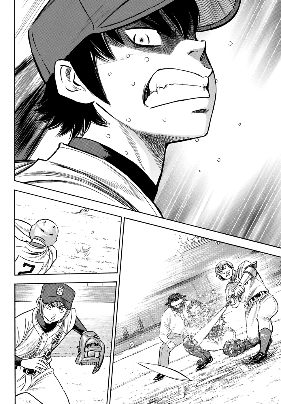 Daiya no A - Act II Chapter 197 8